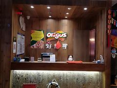 -好伦哥比萨烤肉自助(马家堡店)
