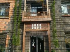 -瓦库19(历下店)