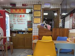 -晓午阳常熟炒浇面(红庙店)