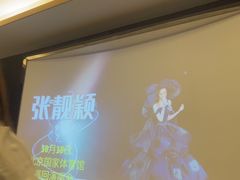 -华夏良子·足道SPA艾灸(金皇大厦店)