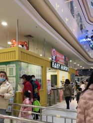 -多元宝贝世界(曲江彩虹谷店)