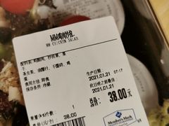 -山姆美式餐吧(鼓楼店)