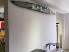 -巴浪鱼咖啡馆 Local Fish