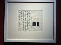 -武汉美术馆(汉口馆)