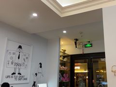 -姆们M Sweetie Cake(三里屯店)
