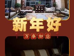 -在水一方商务休闲会所