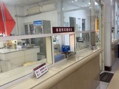 -北京朝阳门中西医结合医院