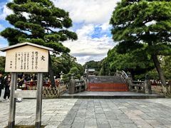 -鹤冈八幡宫