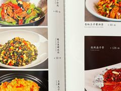 -潇湘·永州会馆(百子湾店)