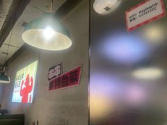 -佰人王串串香火锅(洋珠巷店)