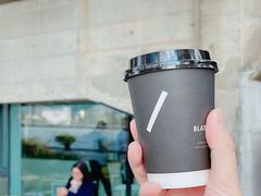 -BLATAGE COFFEE