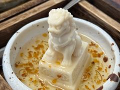 -自如ZSPACE四合院艺术餐厅