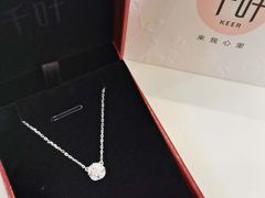 -北京清河万象汇
