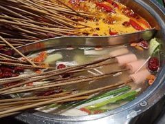 餐具摆设-肆角壹圆夜市麻辣烫(春熙路店)