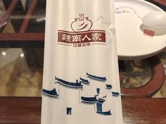 -赣南人家·头牌江西菜(劲松店)