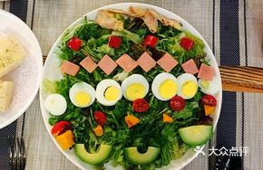 Mixed Salad