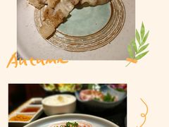 香葱猪五花-牛焱·烧肉酒肆(五大道店)
