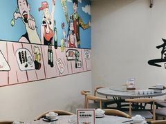 -金铲铲·江湖菜烧烤