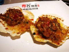 -丰茂烤串(钦州北路店)