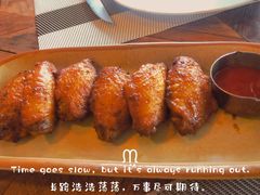 香烤鸡翅-自然食集西餐厅(泰晤士小镇店)