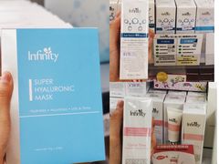 -我的公主美妆(旺角店)