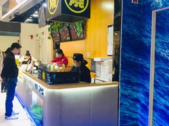 -池田寿司·新鲜现做(昌平悦荟店)