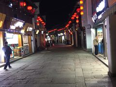 -衣裳街历史文化街区