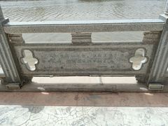 -党河风情线国家水利风景区