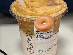 -星巴克臻选(成都东方新希望天祥店)