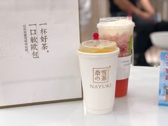 -奈雪的茶(市百一店)