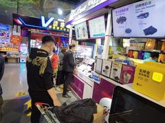 -日出茶太(兴隆大奥莱店)