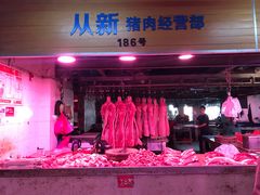 -无锡天鹏食品城