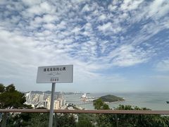 -景山公园