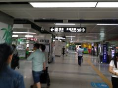 -福田汽车站