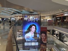 -天虹购物中心(深圳龙华店)