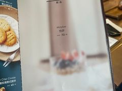 -六月花园咖啡馆(中关村东路店)