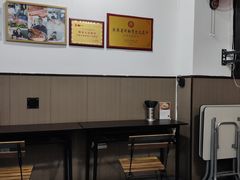-丰登陕西水盆牛羊肉·泡馍