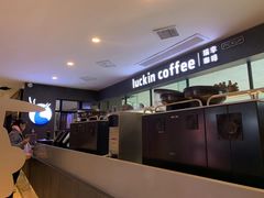 -瑞幸咖啡(第一城店)