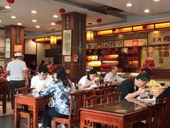 大堂-王興記(中山路店)