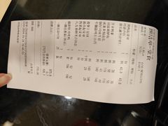 -全聚德(友谊店)