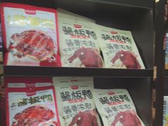 -黑色经典臭豆腐·湖南特产(坡子街特产局店)