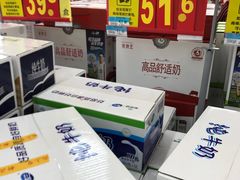 雪兰牛奶-沃尔玛购物广场(霖雨路店)