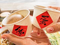 -面春山·传统老卤面(天隆寺店)