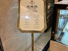 -南京国际会议大酒店