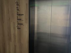 -慧闻酒店(苏州拙政园店)