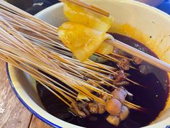 -拈签一笑黄牛肉辣卤串串