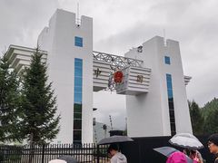 -图们国门景区