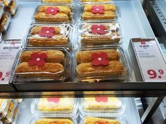 -红花点心局(护国寺店)