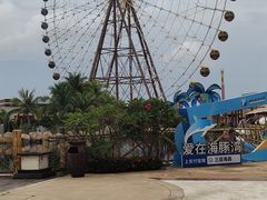 -三亚海昌梦幻海洋不夜城