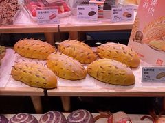 -露丝卡文•世界冠军面包(白云安华汇店)